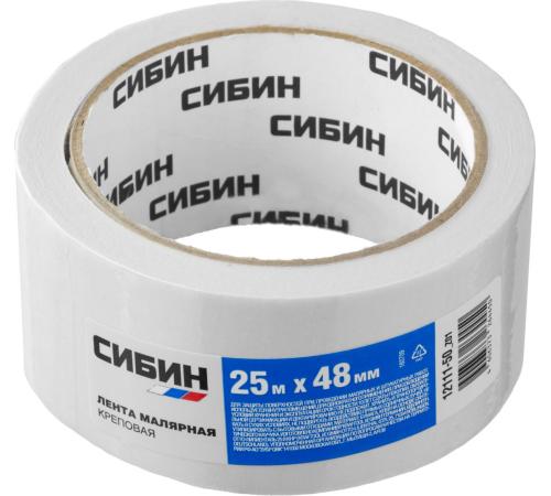 СИБИН 48 мм х 25 м, креповая, малярная лента (12111-50)