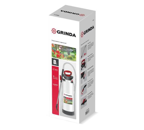 GRINDA TS-8, 8 л, широкая горловина, устойчивое днище, переносной опрыскиватель (8-425117)