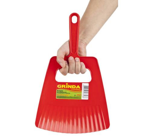 GRINDA Barbecue, 32.5 х 19.5 мм, для поддержания температуры в мангале, ветерок (68021)