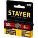 STAYER скобы тип 53 (A/10/JT21), 6 мм, калибр 23GA. 1000 шт. (3159-06)