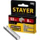 STAYER скобы тип 53 (A/10/JT21), 8 мм, калибр 23GA. 1000 шт. (3159-08)