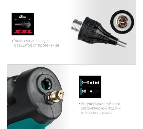 KRAFTOOL Industrial 400, d 11 - 12 мм, 50 г/мин, 130 - 230°C, электрический термоклеевой пистолет (06843-300-12)