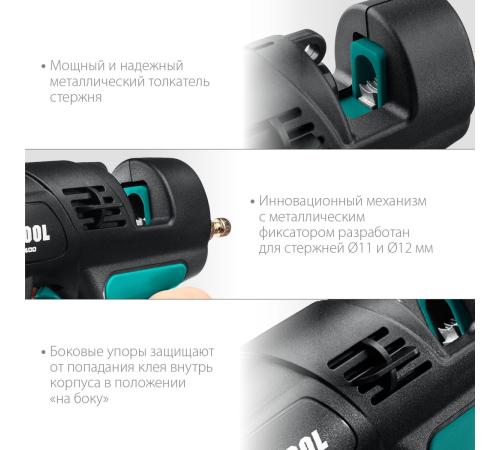 KRAFTOOL Industrial 400, d 11 - 12 мм, 50 г/мин, 130 - 230°C, электрический термоклеевой пистолет (06843-300-12)