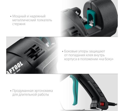 KRAFTOOL Industrial 300, d 11 - 12 мм, 45 г/мин, электрический термоклеевой пистолет (06842)