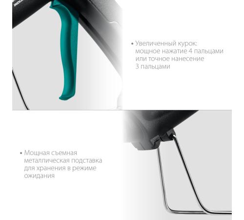 KRAFTOOL Industrial 300, d 11 - 12 мм, 45 г/мин, электрический термоклеевой пистолет (06842)