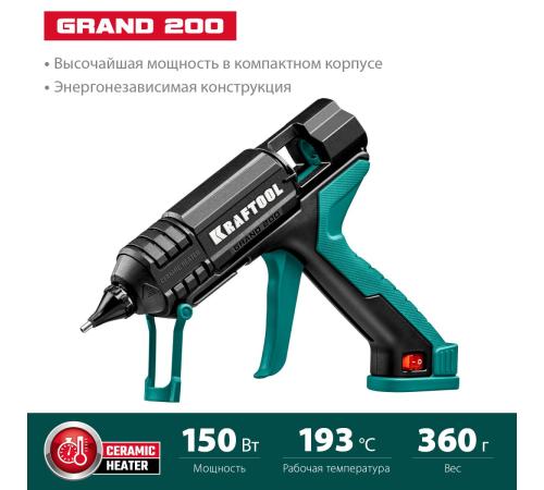 KRAFTOOL Grand 200, d 11 - 12 мм, 25 г/мин, электрический термоклеевой пистолет (06839)