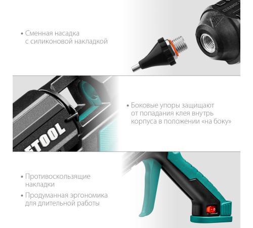 KRAFTOOL Grand 200, d 11 - 12 мм, 25 г/мин, электрический термоклеевой пистолет (06839)