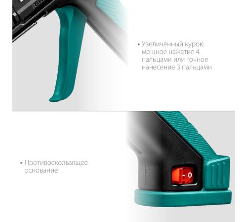 KRAFTOOL Grand 200, d 11 - 12 мм, 25 г/мин, электрический термоклеевой пистолет (06839)