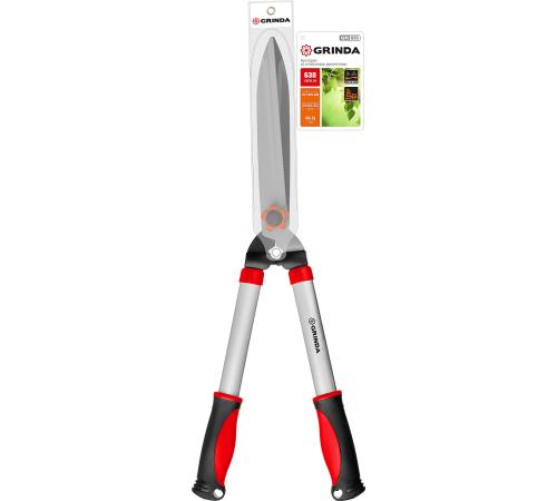 GRINDA GH-630, 630 мм, закаленные лезвия, антикор. покрытие, стальные рукоятки, кусторез (8-423551)
