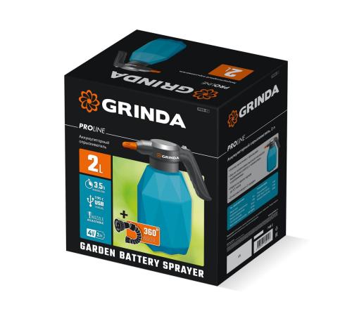 GRINDA 2 л, аккумуляторный опрыскиватель, PROLine (PHS-2)