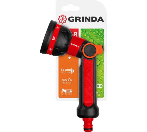 GRINDA N-8, с регулятором напора, 8 режимов, двухкомпонентный, поливочный пистолет (8-427188)