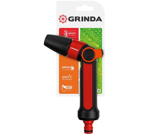 GRINDA N-R, плавная регулировка, двухкомпонентный, поливочный пистолет (8-427189)