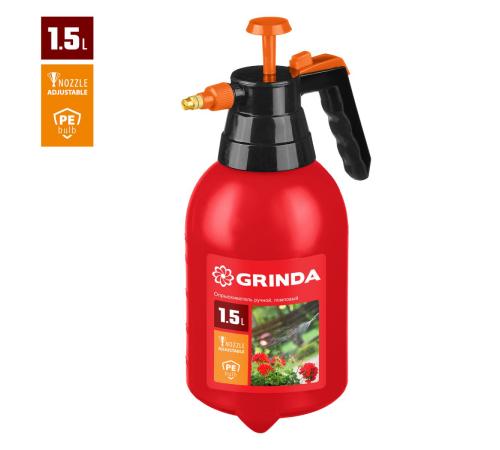 GRINDA PS-1.5, объем 1.5 л, ручной, колба из высокопрочного полиэтилена, помповый опрыскиватель (8-425059)