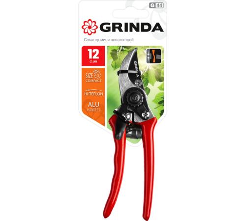 GRINDA G-44, 152 мм, закаленные лезвия, тефлоновое покрытие, алюминиевые рукоятки, виниловое покрытие, плоскостной мини-секатор (8-423000)