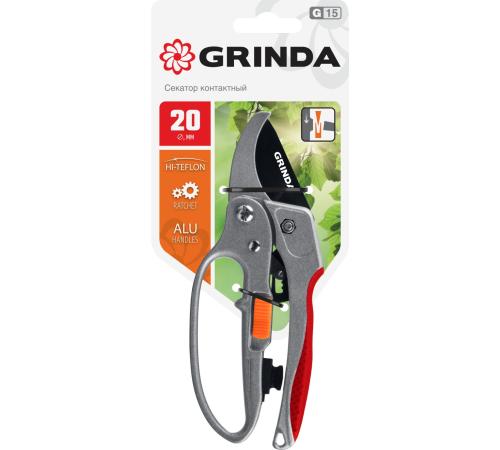 GRINDA G-15, 200 мм, стальные лезвия, храповый механизм, с эфесом, с алюминиевыми рукоятками, контактный секатор (8-423034)