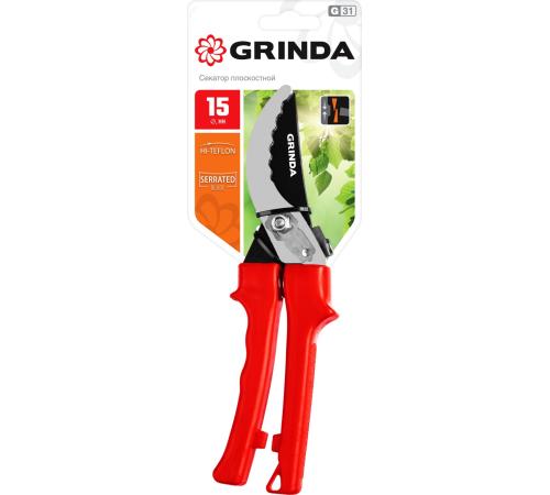 GRINDA G-31, 200 мм, закаленные лезвия, тефлоновое покрытие, зубцы на лезвии, пластиковые рукоятки, плоскостной секатор (40210)