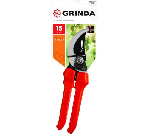 GRINDA G-33, 200 мм, закаленные лезвия, тефлоновое покрытие, пластиковые рукоятки, плоскостной секатор (40211)