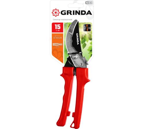 GRINDA G-35, 200 мм, закаленные лезвия, тефлоновое покрытие, пластиковые рукоятки, плоскостной секатор (40212)