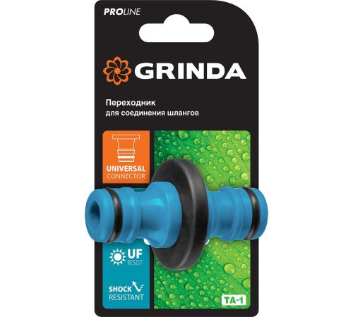 GRINDA TA-1, ударопрочный пластик с TPR, штуцерный переходник, PROLine (8-426437)