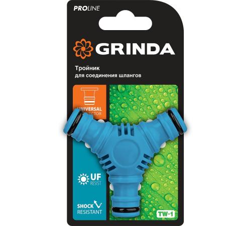 GRINDA TW-1, ударопрочный пластик с покрытием TPR, штуцерный тройник, PROLine (8-426439)