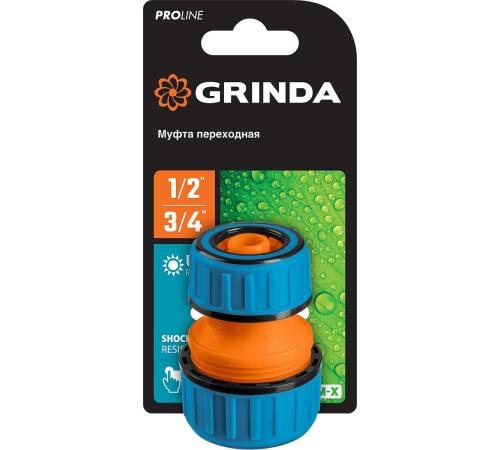 GRINDA TM-X, 1/2″ x 3/4, пластиковая с TPR, для шланга, ремонтная муфта, PROLine (8-426445)