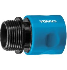 GRINDA TT-34E, 3/4″, с внешней резьбой, для шланга, быстросъемный соединитель, PROLine (8-426502)