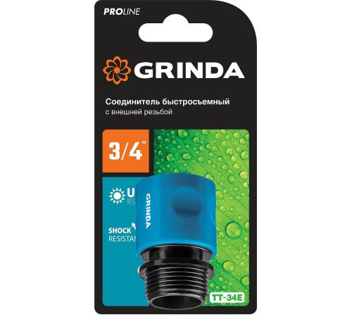GRINDA TT-34E, 3/4″, с внешней резьбой, для шланга, быстросъемный соединитель, PROLine (8-426502)
