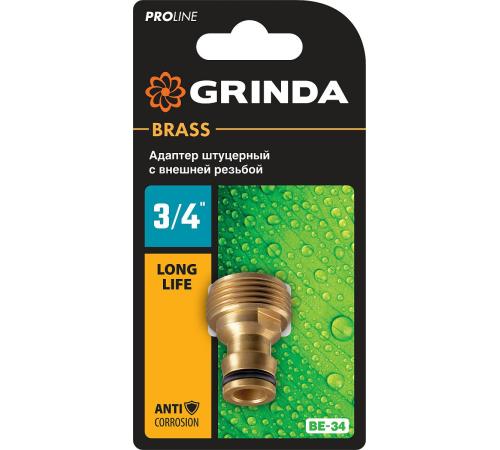 GRINDA BE-34, 3/4″, с внешней резьбой, из латуни, штуцерный адаптер, PROLine (8-426116)