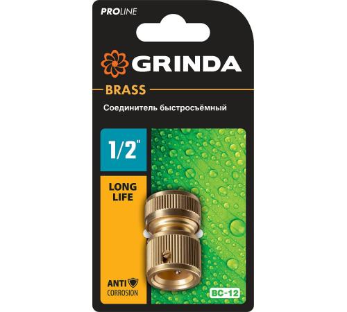 GRINDA BC-12, 1/2″, из латуни, для шланга, быстросъемный соединитель, PROLine (8-426125)