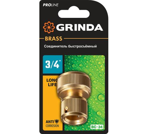 GRINDA BC-34, 3/4″, из латуни, для шланга, быстросъемный соединитель, PROLine (8-426126)