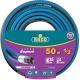 RACO EXPERT, 1/2″, 50 м, 35 атм, четырёхслойный, армированный, поливочный шланг (40302-1/2-50)