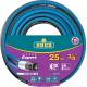 RACO EXPERT, 3/4″, 25 м, 30 атм, четырёхслойный, армированный, поливочный шланг (40302-3/4-25)