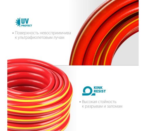 GRINDA EXPERT 3, 1″, 25 м, 25 атм, трёхслойный, армированный, поливочный шланг, PROLine (8-429005-1-25)