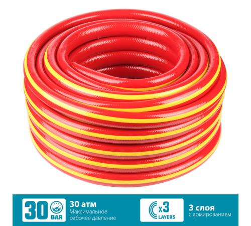 GRINDA EXPERT 3, 3/4″, 50 м, 30 атм, трёхслойный, армированный, поливочный шланг, PROLine (8-429005-3/4-50)