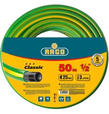 RACO CLASSIC, 1/2″, 50 м, 25 атм, трёхслойный, армированный, поливочный шланг (40306-1/2-50)