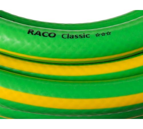 RACO CLASSIC, 1″, 25 м, 15 атм, трёхслойный, армированный, поливочный шланг (40306-1-25)