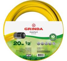 GRINDA Comfort, 1/2″, 20 м, 30 атм, трёхслойный, армированный, поливочный шланг (8-429003-1/2-20)