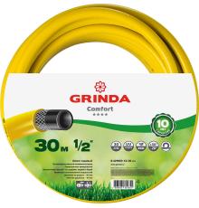 GRINDA Comfort, 1/2″, 30 м, 30 атм, трёхслойный, армированный, поливочный шланг (8-429003-1/2-30)