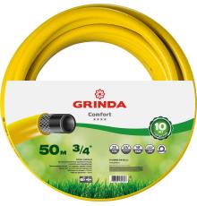 GRINDA Comfort, 3/4″, 50 м, 25 атм, трёхслойный, армированный, поливочный шланг (8-429003-3/4-50)