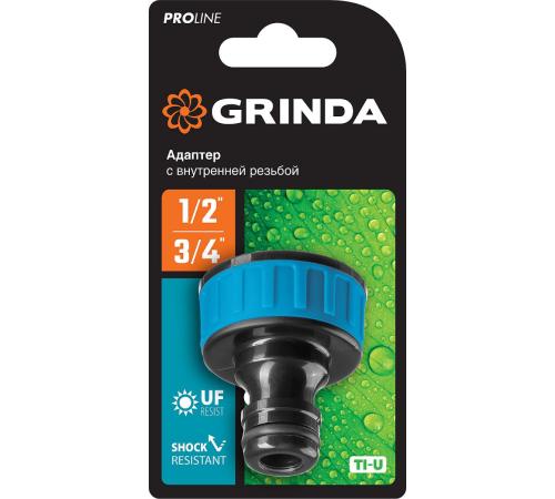 GRINDA TI-34, 3/4″, с внутренней резьбой, штуцерный адаптер, PROLine (8-426402)