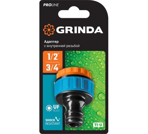 GRINDA TI-U, 1/2″ x 3/4″, с внутренней резьбой, штуцерный адаптер, PROLine (8-426405)