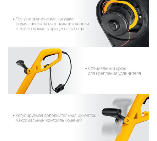 STEHER 400 Вт, ш/с 25 см, сетевой триммер (TEL-25-410)