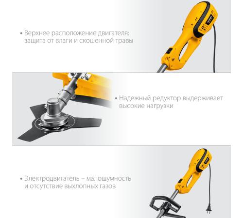 STEHER 1300 Вт, ш/с 38 см, сетевая коса (SEH-38-1300)