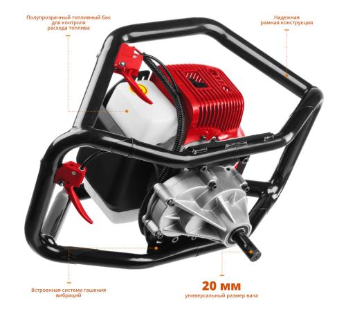 ЗУБР d 60 - 250 мм, 52 см3, 2 оператора, мотобур (бензобур) (МБ2-250)