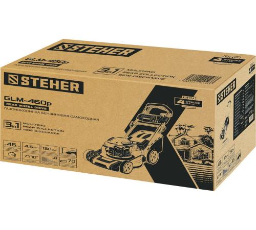 STEHER 460 мм, 4.5 л.с., бензиновая самоходная газонокосилка (GLM-460p)