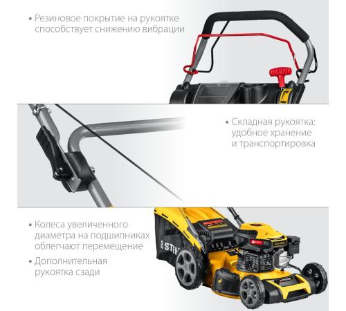 STEHER 460 мм, 4.5 л.с., бензиновая самоходная газонокосилка (GLM-460p)