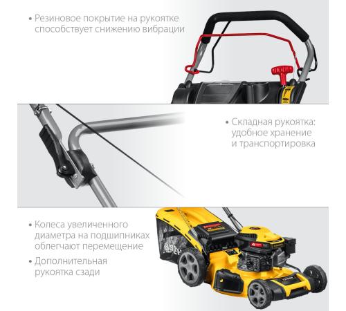 STEHER 510 мм, 6.5 л.с., бензиновая самоходная газонокосилка (GLM-510p)