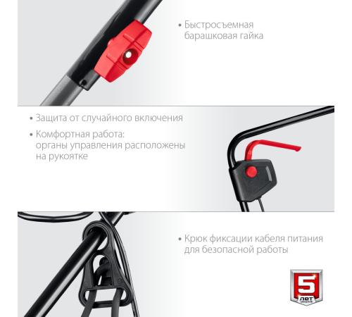 ЗУБР 1300 Вт, ш/с 33 см, сетевая газонокосилка (ГС-33-1310)