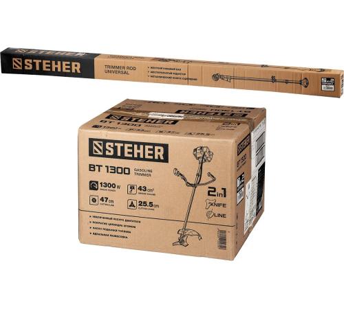 STEHER 1.3 кВт, бензиновый триммер (BT-1300)