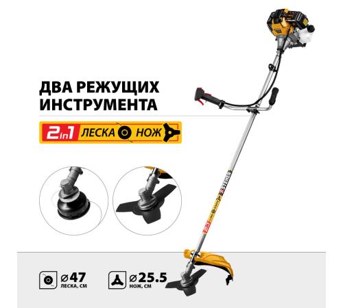 STEHER 1.3 кВт, бензиновый триммер (BT-1300)